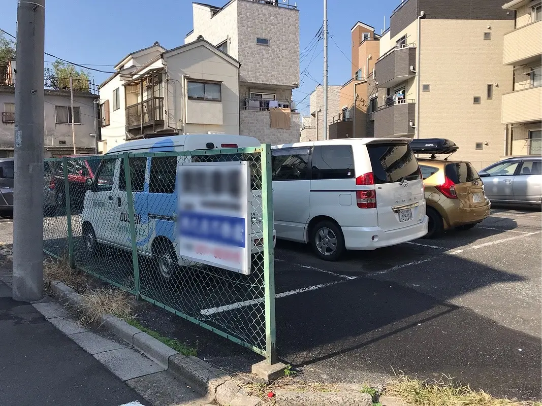 墨田区八広４丁目　月極駐車場